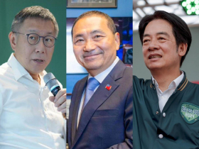 北京無法容忍選民能以投票解決政治分歧...華爾街日報：間諜氣球飛越本島意在「加強威脅」