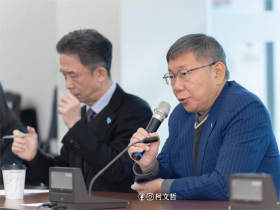 醫界大老是他！陳永興公開信還原「綠白合」過程：柯主動來電，要民進黨挺黃珊珊當立法院長