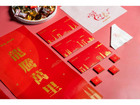 長榮航空推出新春吉祥饗宴  予您一同翱翔龍年