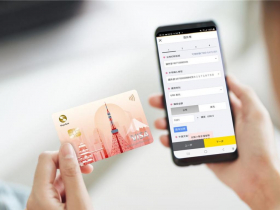 兆豐銀推線上刷卡買外幣、結匯手續費10元！手上沒現金也行？同業喊恐成變相外幣版「預借現金」