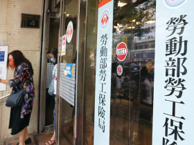 掌握全球、多元、分散三關鍵  更快放大資產  績效創新高！勞退基金穩健跟漲策略公開