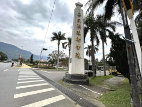 又一家私校倒下…47年大漢技術學院8月停辦！在花東培育數萬工科人才、曾擁7千生如今剩500