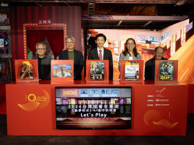 傳統燈藝結合創新5G文化科技！ 2024臺灣燈會首創5G數位燈藝在臺南