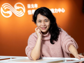 中華亞太健康空間管理協會人才培訓，共創大健康產業新未來