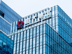 恒大財報作假遭罰180億！中國證監會怒轟許家印「手段惡劣」，重罰2億、終身禁入證券市場