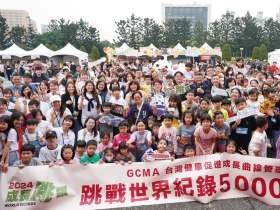 5000人跳繩挑戰金氏世界紀錄！齊聚中正紀念堂變大型運動場…跳繩對小孩有多好？3個好處必知