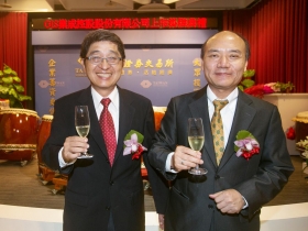 績優中小型股  可拉抬績效「進補」搭投信作帳行情  蘋概、網通氣勢旺 指數空間受限  回歸個股表現