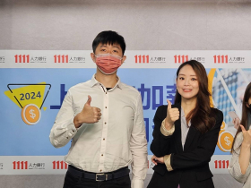 他30歲升資深才調薪1000，跳槽外商給5萬暴增7成！無私分享如何辦到：別傻等台灣老闆看見你