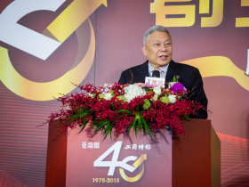 旺中蔡衍明被指「國台辦狗腿」，提告陳凝觀、壹電視求償300萬敗訴！上訴三審都輸，法院給理由