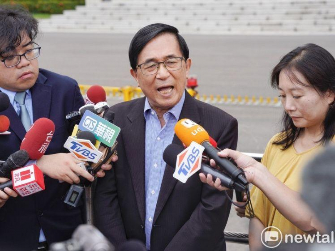 蔡英文520前特赦陳水扁？總統府：目前只關注這件事！查扣8億、億元豪宅要還扁家？阿扁20字回應- 今周刊