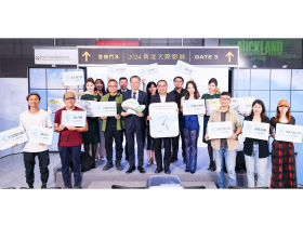 新北紀錄片獎再攜手長榮航空 活動大使簡嫚書一起見證3萬英呎高空的感動