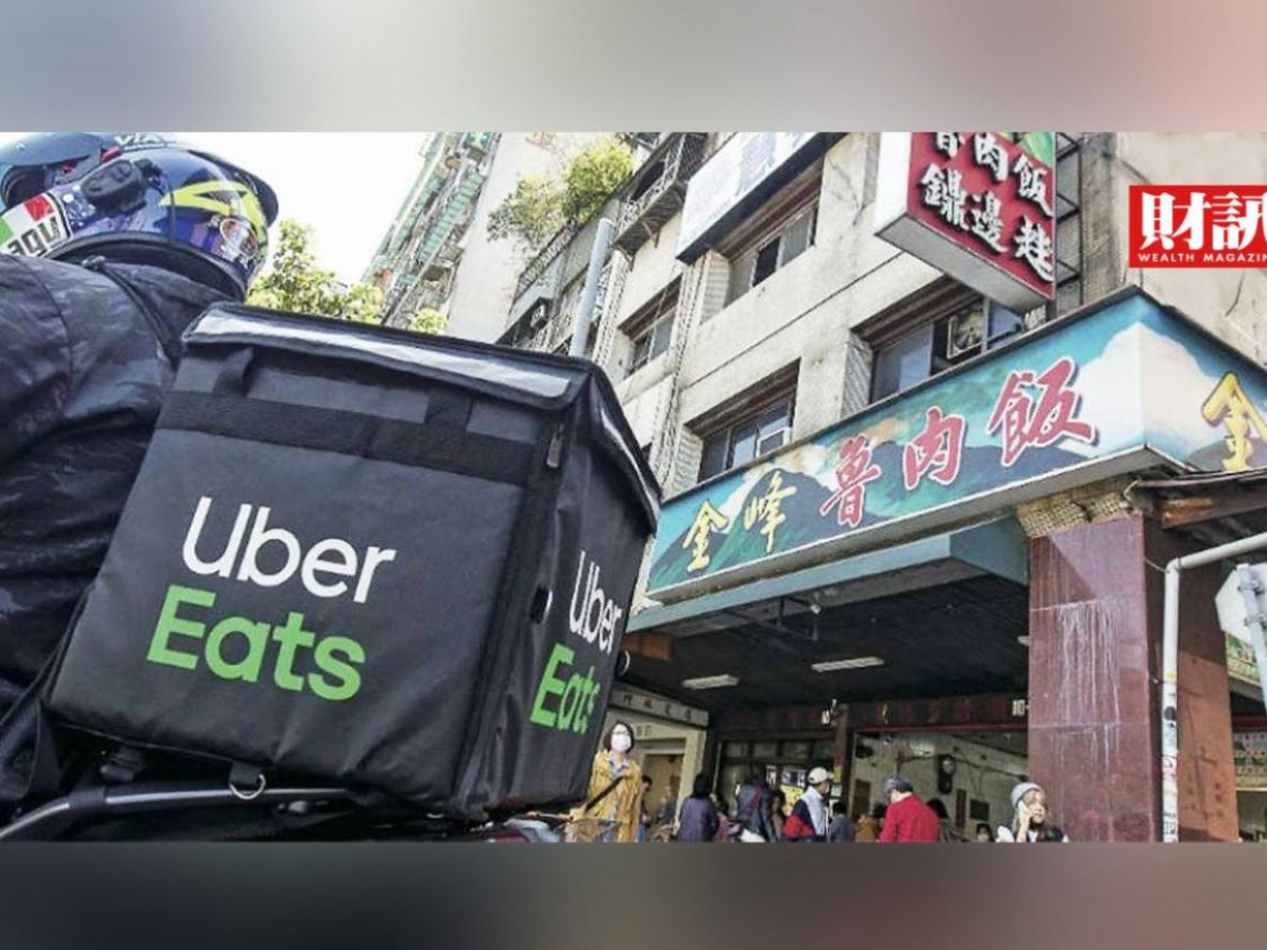 Uber Eats併購》熊貓母公司為何不賣東南亞7國「整包」業務，而是台灣foodpanda？外送巨頭盤算什麼- 今周刊
