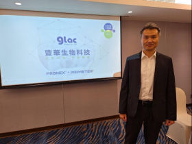 【法說報佳音】豐華生技益生菌事業2024營收估破5億元 繼澳優乳業後 晟德重押大健康領域