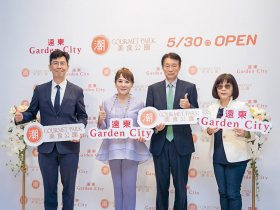 打破百貨思惟  	14餐廳首年拚八億業績        深夜食堂開張  SOGO大巨蛋攻夜貓客大計