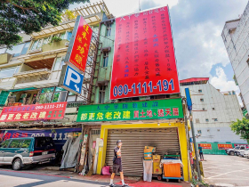 危老下一步》「改建特快車」限期十年  老屋更新找新動能      危老條例剩三年  政策何去何從