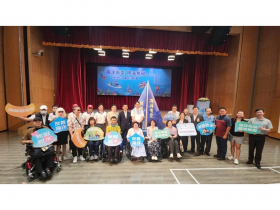 「海洋有愛 親海無礙」系列活動 邀請身心障礙朋友一同探索海洋豐富海洋生活