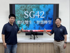 台大土木測量及空間資訊研討會8月底登場   300人聚焦智慧轉型