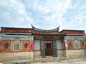 走讀金門島嶼  穿梭千年歷史  細細品味新舊文化交融的獨特魅力