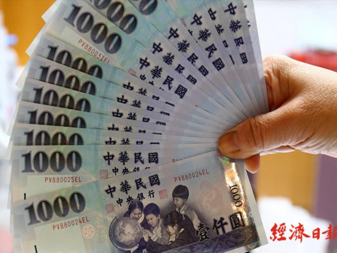 富邦金(2881)、國泰金(2882)、開發金(2883)...14家金控上半年狂賺3374億！最賺是這2家，全年獲利挑戰紀錄「要看3重點」 - 今周刊