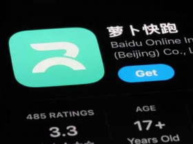 中國無人計程車「蘿蔔快跑」搶市場，百萬司機陷失業焦慮…明年進入獲利期，國際3巨頭虎視眈眈