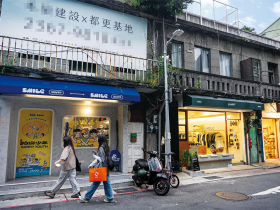 大量商家違反土地使用規定北市府卻放行開店 商圈檢舉之亂營業登記把關失能成禍首