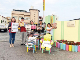 綠時尚、綠生活 二手衣、社區環境大變身！打造低碳永續家園