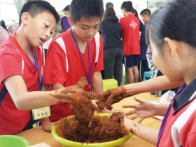 山海友情　原來是客