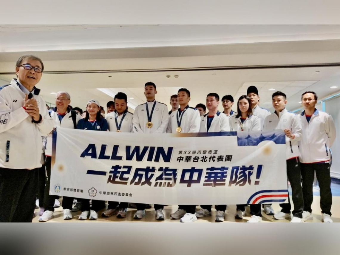 影／戴資穎、麟洋榮耀回國！桃機水門禮迎接、「金牌班機」機師2段暖心廣播曝光：你們是台灣的驕傲- 今周刊