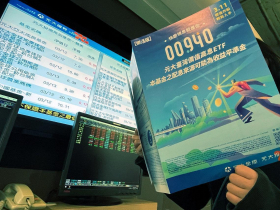 00940第3次配息0.05元，年化配息率逾6%，最後買進日曝光…94萬股民要再加碼？「這數字」有優勢