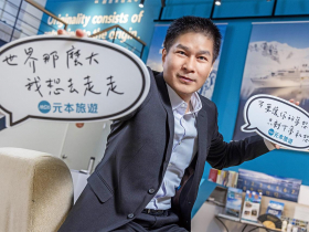 包船看南極企鵝、追北極光  賣稀缺行程兩年拚轉盈    為貴客出書、狂辦講座  元本攻圓夢商機