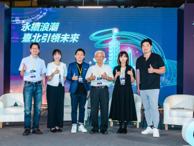 臺北市積極推動永續轉型 論壇暨淨零城事展匯聚淨零好解方