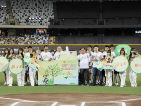 李多慧舞動挺台灣檸檬   職棒龍象戰助攻地方創生