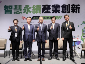 科技永續轉型　高雄城市新經濟　兆元市長帶領高雄起飛　成為南臺灣領頭羊