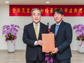 簡展穎接掌農業金庫董座  總經理將由吳百仁內升