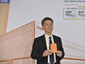 打造全台最大鋰鐵電芯廠、把「藻油」變燃料給飛機用…台塑新智能如何從生產到回收循環一氣呵成？