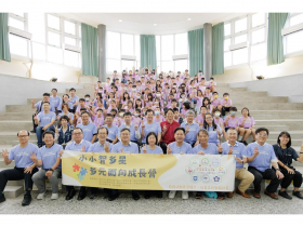 竹市小小智多星成長營登場！帶領「小小職人」探索多元職涯