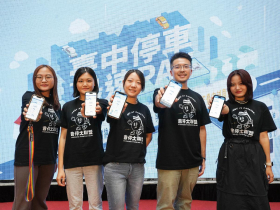 臺中交通網APP 智慧交通一手掌握 暢行台中超便利