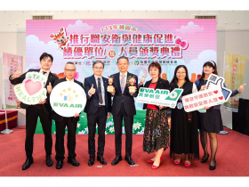 長榮航空榮獲桃園市113年度推行職業安全衛生優良家族與母性健康守護聯盟模範事業單位雙項殊榮