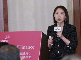 引領企業邁向數位化轉型：未來企業的變革之路