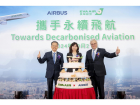 長榮航空、空中巴士齊心協力 攜手邁向永續飛航