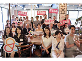 「永續臺北好企機- ESG轉型交流小聚」  號召中小企業、社會企業展現永續競爭力
