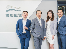 雲豹能源(6869)被說炒股、獲利衰退8成，股價跌26%終於漲了…法說會說了什麼？就此谷底翻？