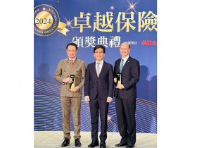 賀！合庫人壽24度蟬聯績優保險公司！ 感恩回饋推出網路新會員獨享雙重送 