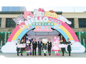 「長榮航空彩繪機嘉年華」11/29~12/1台北松菸酷萌登場 全新長榮彩繪機「粉萌機」&「糖果機」全球正式亮相  超人氣三麗鷗明星驚喜現身 ~