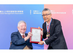 推廣企業倫理 信義企業集團創辦人周俊吉獲管科會最高榮譽「管理獎章」