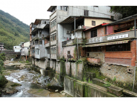 水保之鄉  坐擁新北最美山水