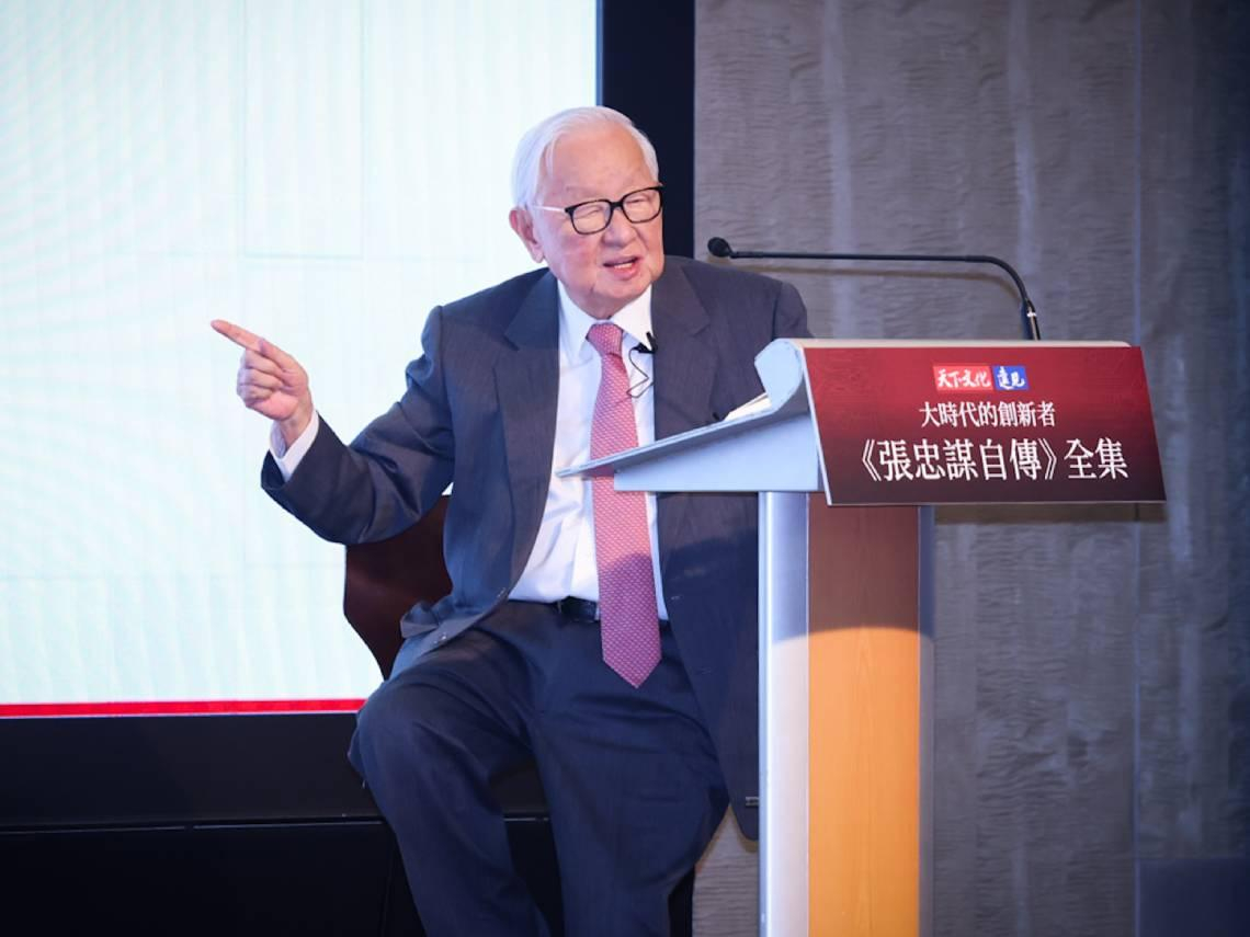 93歲張忠謀自傳發表會，蔡英文給12字評價！爆料曾親自寫致詞卻被退稿「張忠謀對每件事都很要求」 - 今周刊