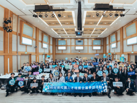 富邦投信深耕校園７年，孕育資產管理人才　5校學生與人資面對面，吸引投研生力軍