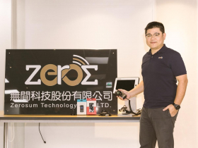 技術領先 瞄準藍海（四）開發整合軟硬體優勢商品，青貸讓創業路心安前行