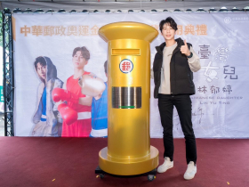 IG打卡+1！林郁婷「奧運金牌郵筒」就在母校正對面…全台4座麟洋配也有，踩點地址收起來